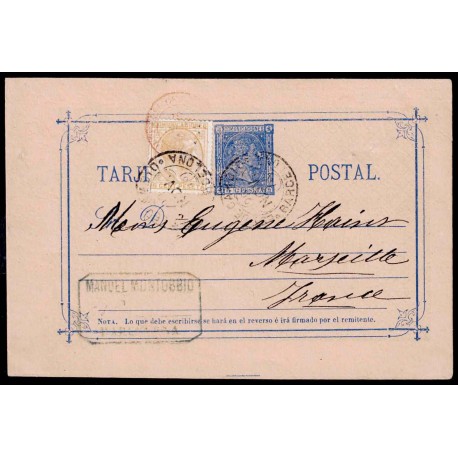 Lote: ZK0138