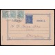 Lote: ZK0139