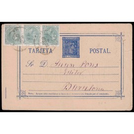 Lote: ZK0139