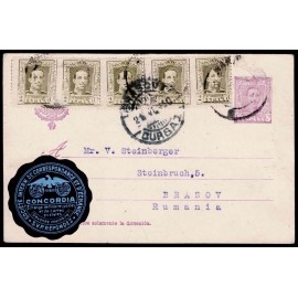 Lote: ZK0152