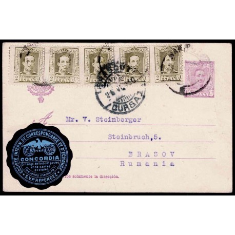 Lote: ZK0152