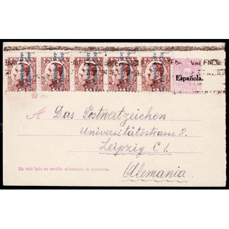 Lote: ZK0158