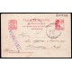 Lote: ZK0165