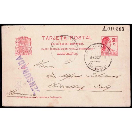 Lote: ZK0165