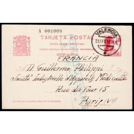 Lote: ZK0166