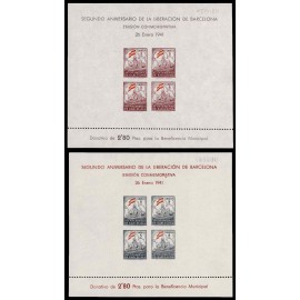 Lote: ZJ0003