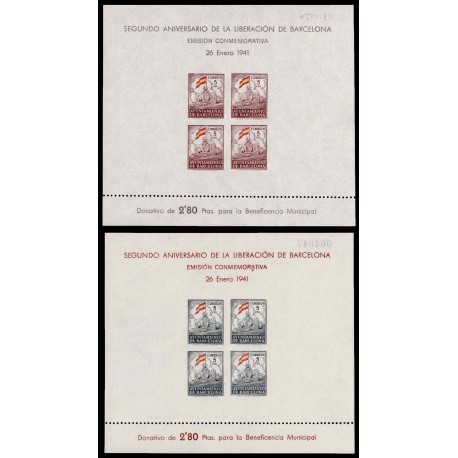 Lote: ZJ0003