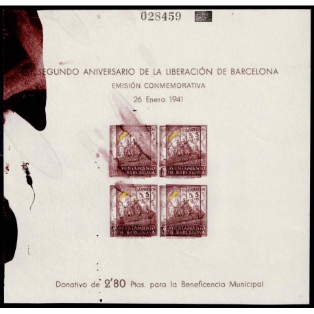 Lote: ZJ0006