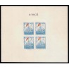 Lote: ZJ0007