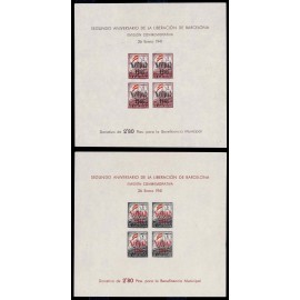 Lote: ZJ0013