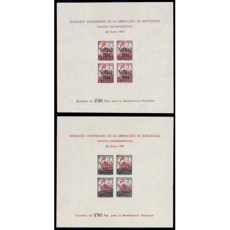Lote: ZJ0013