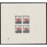 Lote: ZJ0014