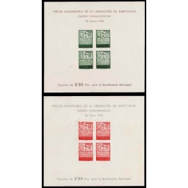 Lote: ZJ0016
