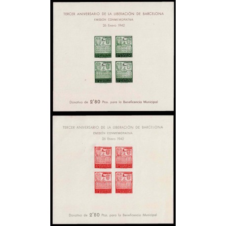 Lote: ZJ0016
