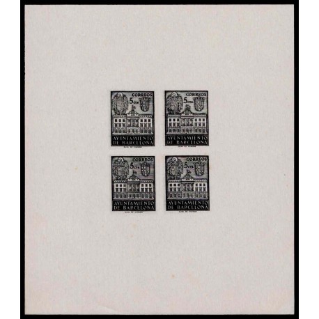 Lote: ZJ0017