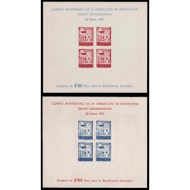 Lote: ZJ0020