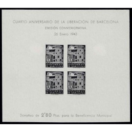 Lote: ZJ0021