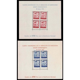 Lote: ZJ0023
