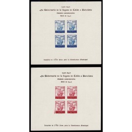 Lote: ZJ0024