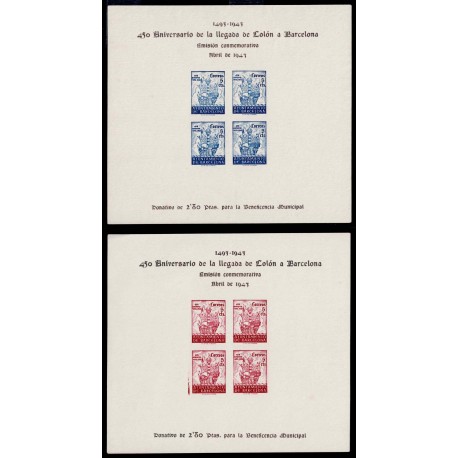 Lote: ZJ0024