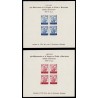 Lote: ZJ0024