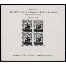 Lote: ZJ0025