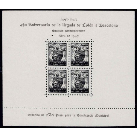 Lote: ZJ0025