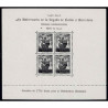Lote: ZJ0025