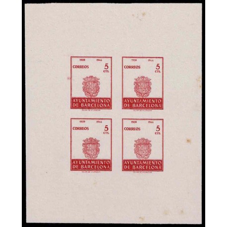 Lote: ZJ0033