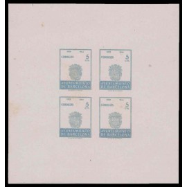 Lote: ZJ0034