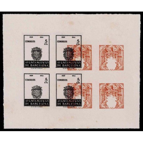 Lote: ZJ0041