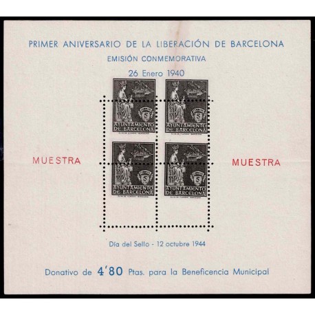 Lote: ZJ0044