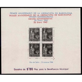 Lote: ZJ0045
