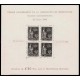Lote: ZJ0046