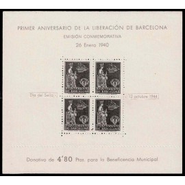 Lote: ZJ0046