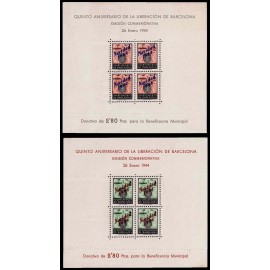 Lote: ZJ0048