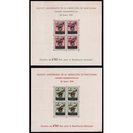 Lote: ZJ0048