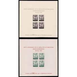 Lote: ZJ0049