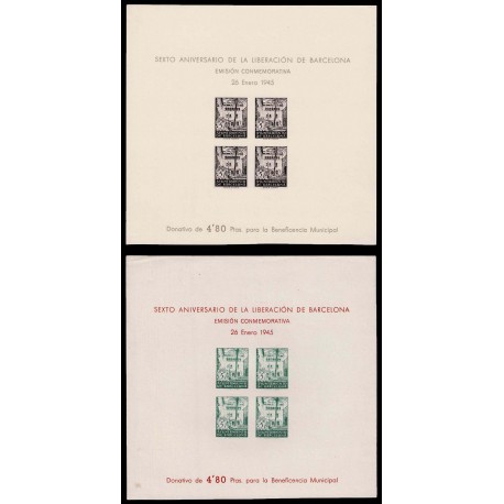 Lote: ZJ0049