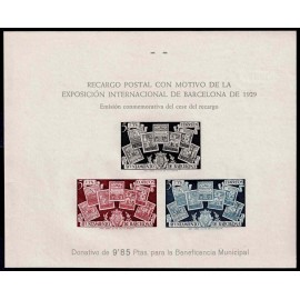 Lote: ZJ0053