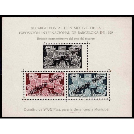 Lote: ZJ0057