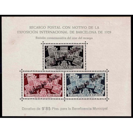 Lote: ZJ0058