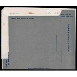 Lote: ZJ0076