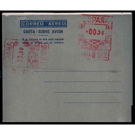 Lote: ZJ0077