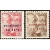 1941 ED. Ifni 14/15 *