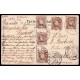 Lote: ZI0007