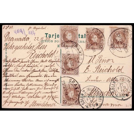 Lote: ZI0007