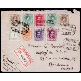Lote: ZI0011