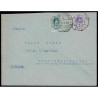 Lote: ZI0017