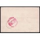 Lote: ZI0039